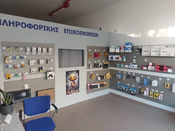 Το εσωτερικό του καταστήματος Smart Setup στον Αμπελώνα Λάρισας